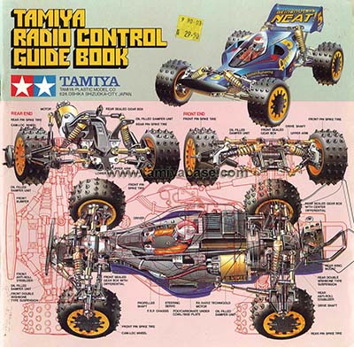Tamiya Guide Book 1989