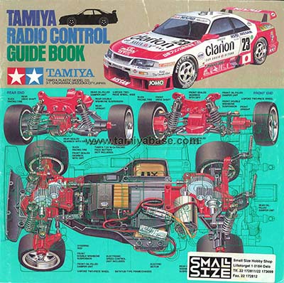 Tamiya Guide Book 1996