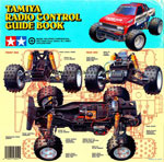 Tamiya guide book 1991 img 24
