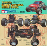 Tamiya guide book 1991_2 img 36