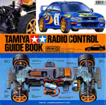 Tamiya guide book 1999 img 18