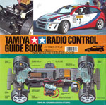 Tamiya guide book 1999_2 img 16