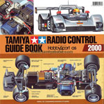 Tamiya guide book 2000 img 8