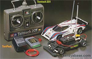 Tamiya Lancia LC2 47002
