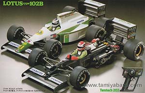 Tamiya Lotus Type 102B 47009