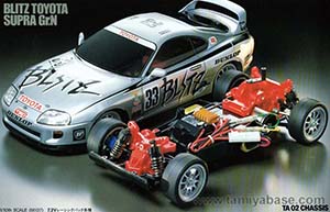 Tamiya Blitz Toyota Supra Gr.N 58137