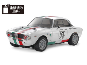Tamiya Alfa Romeo Giulia Sprint GTA Club Racer 58732
