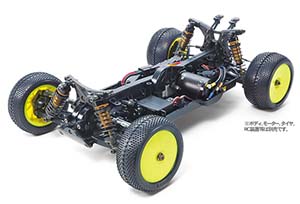 Tamiya DB01 RRR chassis kit 84421
