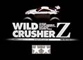 Tamiya Wild Crusher Z 43505