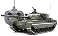 Tamiya British Army Battle Tank Cheiftain 56603