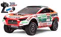 Tamiya Team Repsol Mitsubishi Ralliart Lancer 57797