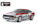 Tamiya Toyota Celica GT-Four (ST165) 58718