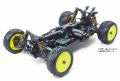Tamiya DB01 RRR chassis kit 84421