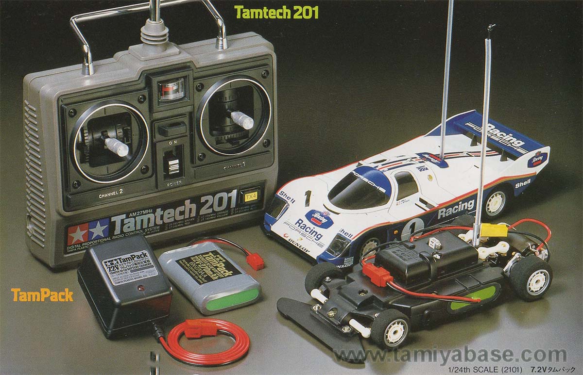 47001 - Tamiya model database - TamiyaBase.com