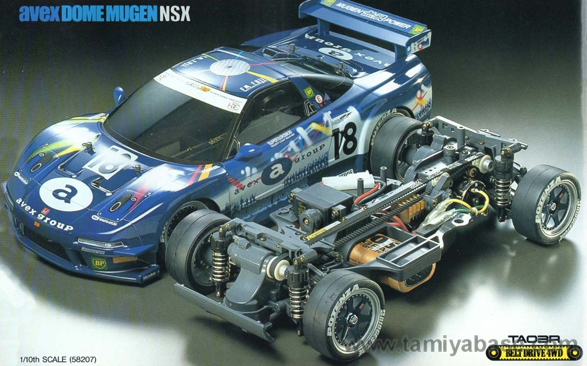 58207 - Tamiya model database - TamiyaBase.com