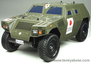 Tamiya JGSDF Light Armored Vehicle 58326