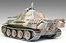Tamiya 56601 German Tank Panther A thumb 2