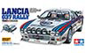 Tamiya 58654 Lancia 037 Rally thumb 3