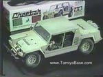 Tamiya promotional video XR311 and Cheetah 58004