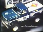 Tamiya promotional video Ford F150 Ranger XLT 58027